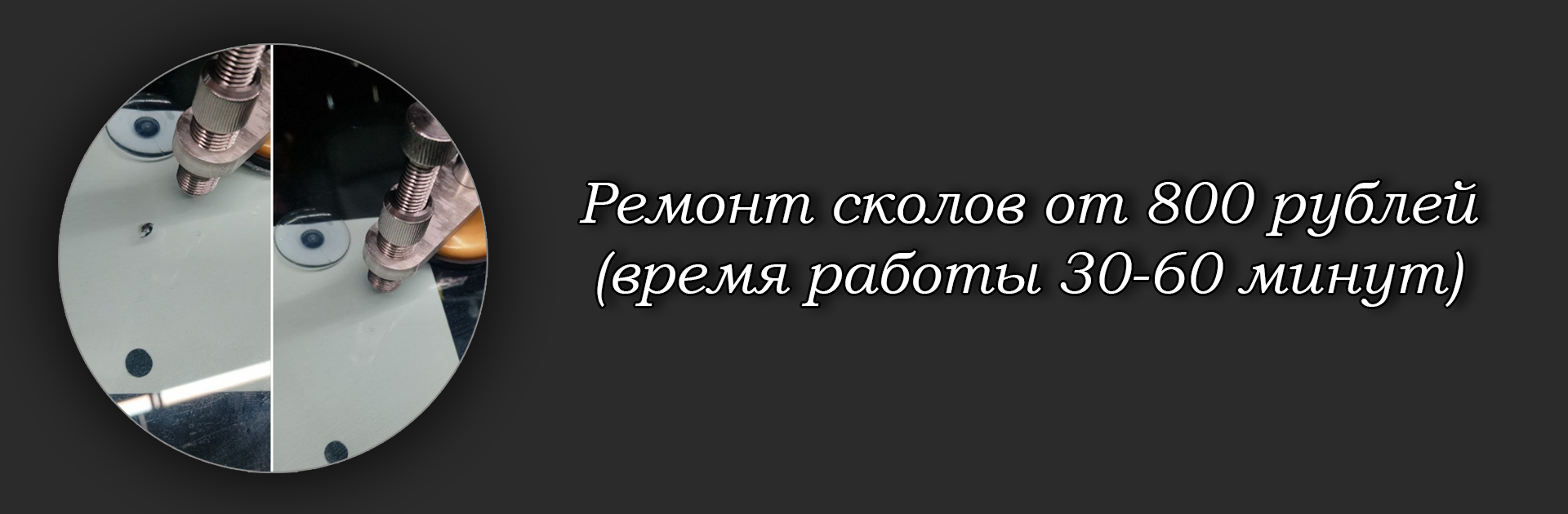цены11