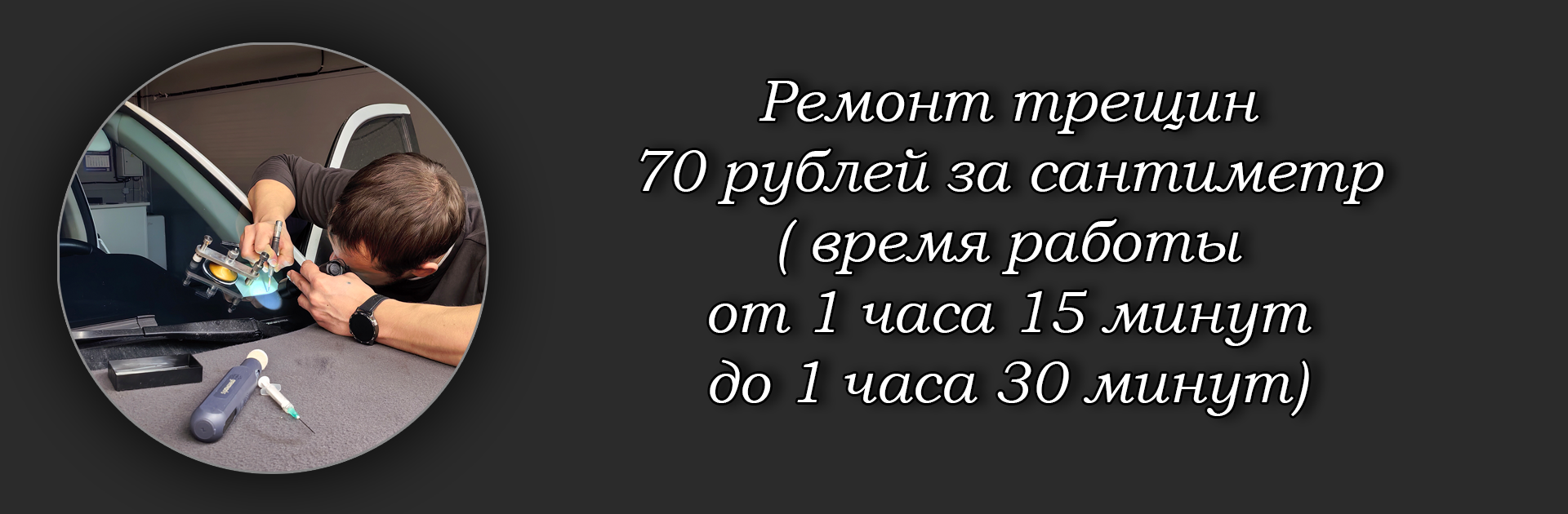 цены2