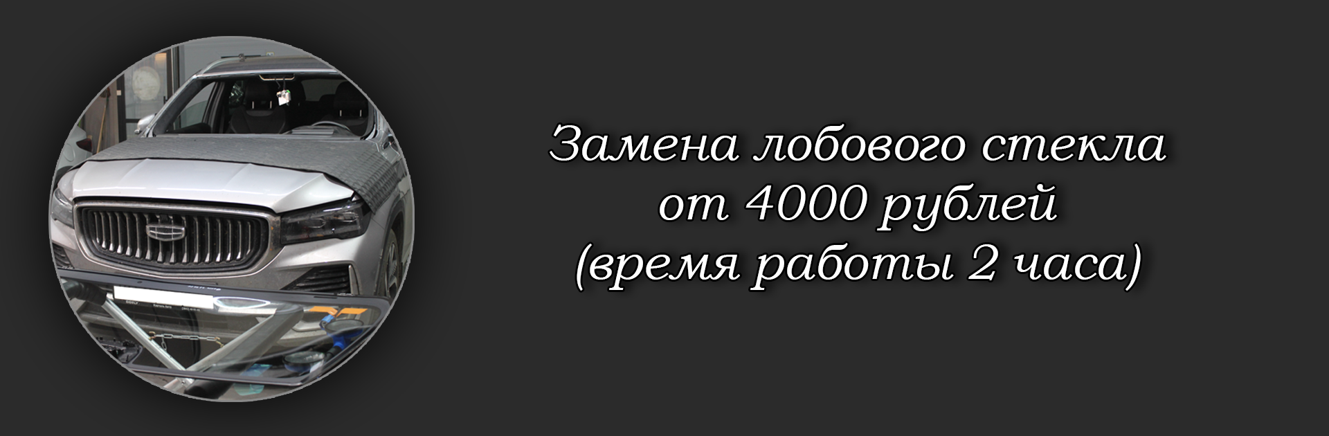 цены3